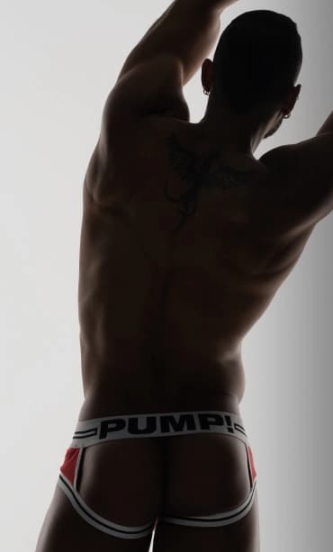 pump_banner_slider_categories_backless